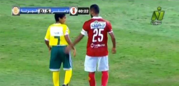الصحيفي